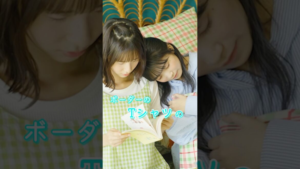 「MajiでKoiする5秒前／広末涼子」【cover】 #西條和 & #相川奈央   #ナナニジ #HADO