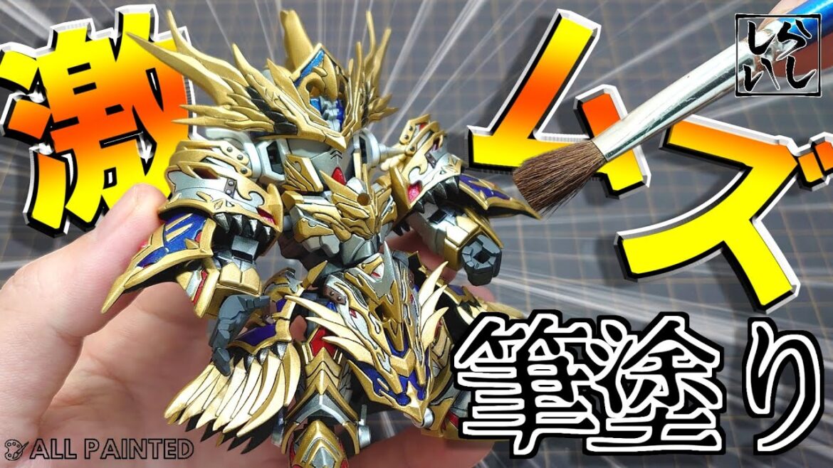 【ガンプラ筆塗り】塗装難易度が高いアーサーガンダムを筆塗りで綺麗に塗装してみた！【SDガンダム】