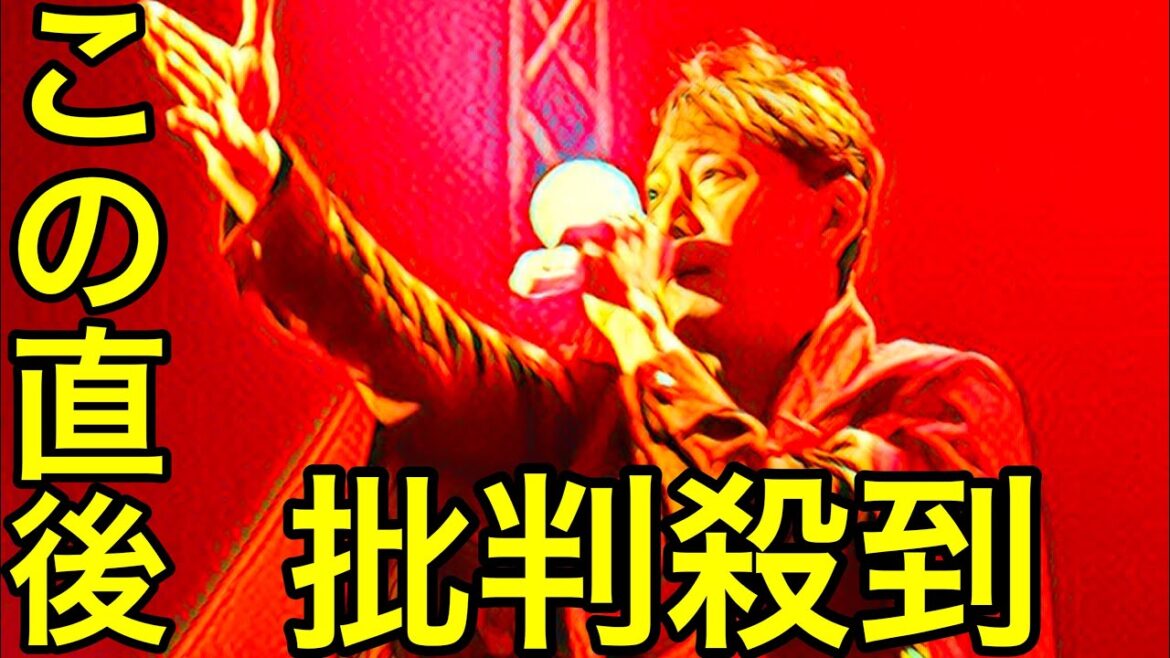 【音楽の日】中居正広の「夜空ノムコウ」に批判殺到。許せない（三浦大知　SMAP 成田昭次　岡本健一　見逃し配信）
