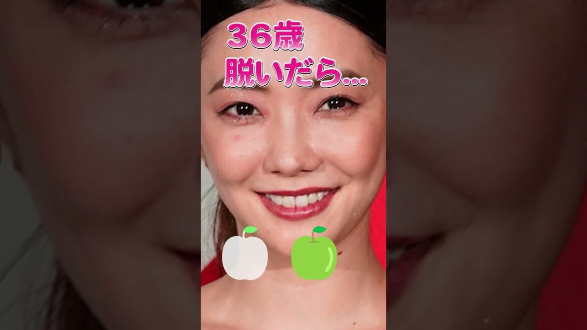 倉科カナさんのビタ止め！#倉科カナ         #かわいい #いつまでもキレイ