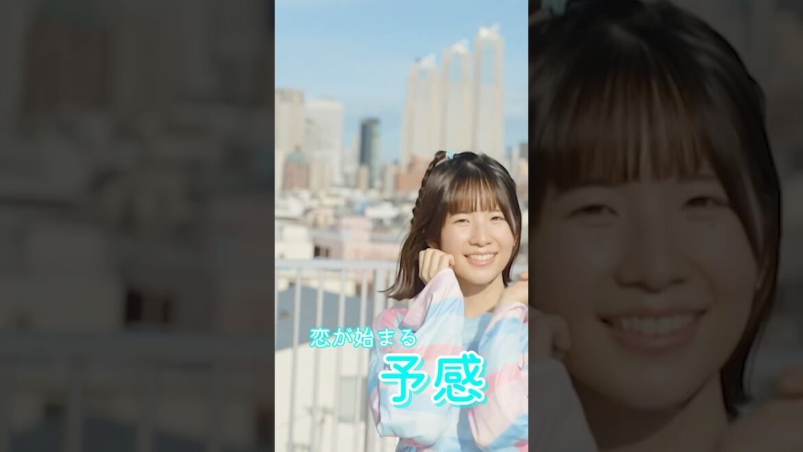 「MajiでKoiする5秒前／広末涼子」【cover】 #西條和 & #相川奈央   #ナナニジ #HADO