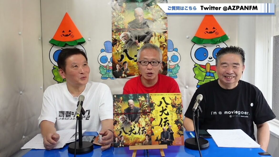 2024年10月31日配信　シネバカちゃん　特集：ありがとう！200回記念　井上淳一監督と映画を熱く語ろう！　ゲスト：脚本家・映画監督　井上淳一さん　MC：デニーロTAMA、アレックスよっちゃん