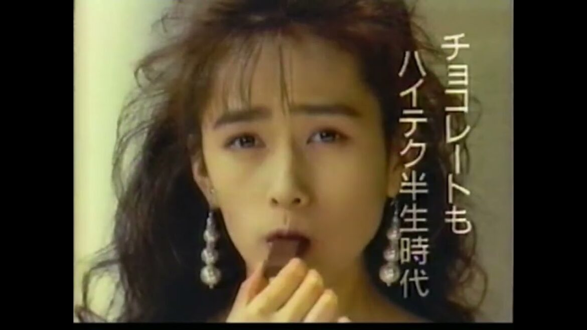 【懐かしいCM】ロッテ VIPチョコレート ② 工藤静香 1988年