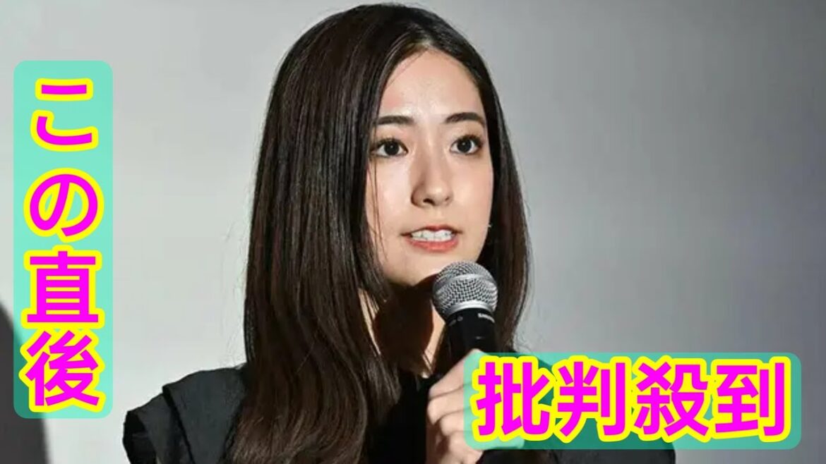 『ラヴィット！』田村真子アナ、来週の放送をお休みへ　代役に南後杏子アナ