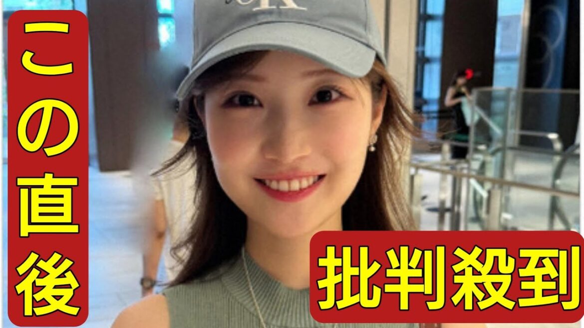 TBS・野村彩也子アナ　年明け放送番組でナレーション担当　9月に休養から復帰「一日一日を大切に」