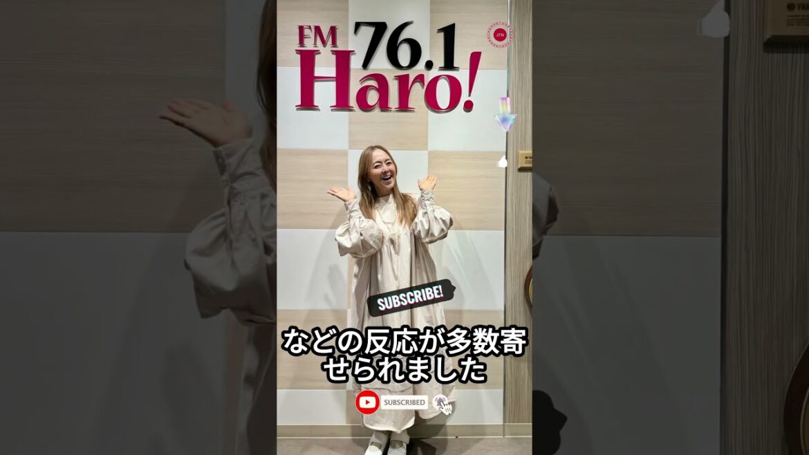 「年齢不詳状態」熊谷真実64歳の超若見えイメチェンに驚きの声！ #MamiKumagai #Lookingyounger #Imechange