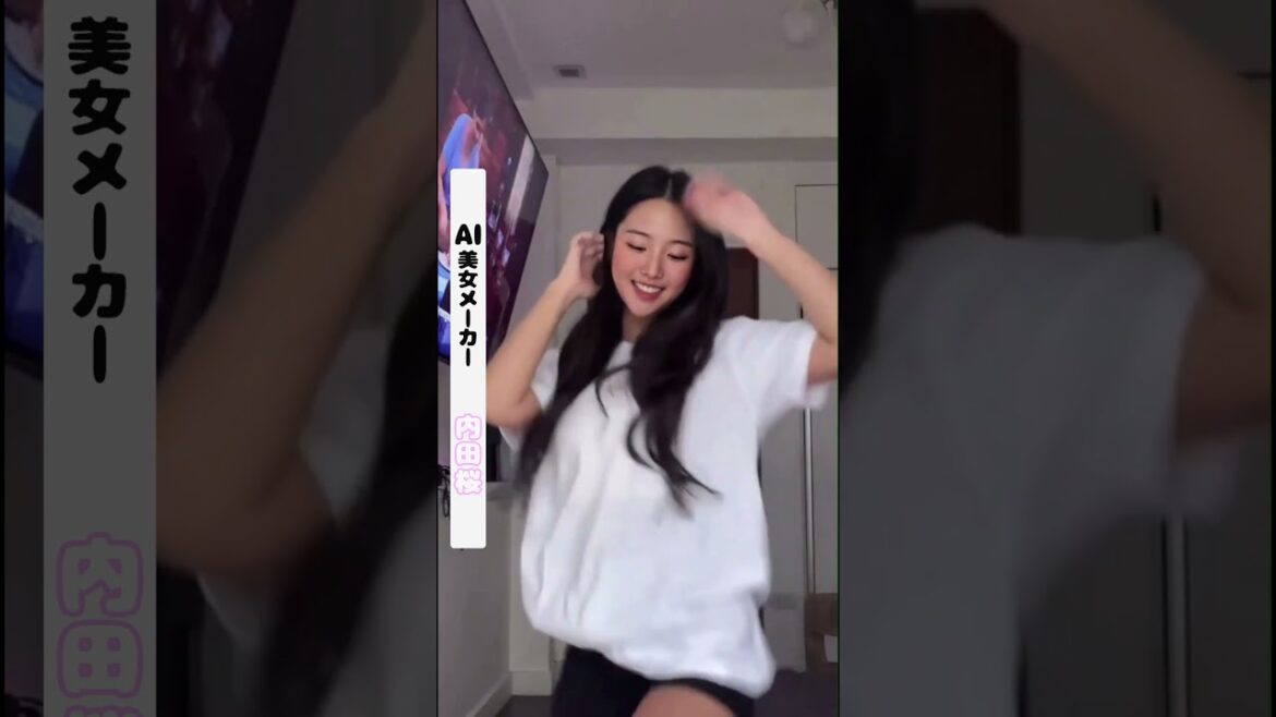【AI美女】AIのさくらです！本物みたいでしょ😊？【AIグラビア】#japanese#beauty