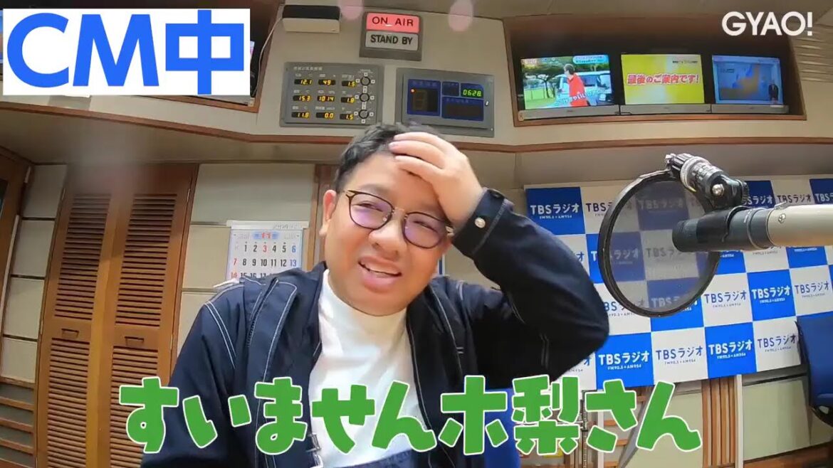 とんねるず木梨憲武 ~ 「ミキ初登場！！すっとぼける亜生＆自由奔放ノリさんの、あらゆるボケに昴生全部ツッコミまっせ！！Dreamer ZではＡＩ・ハリセン春菜と仲良し同時インスタライブ！」