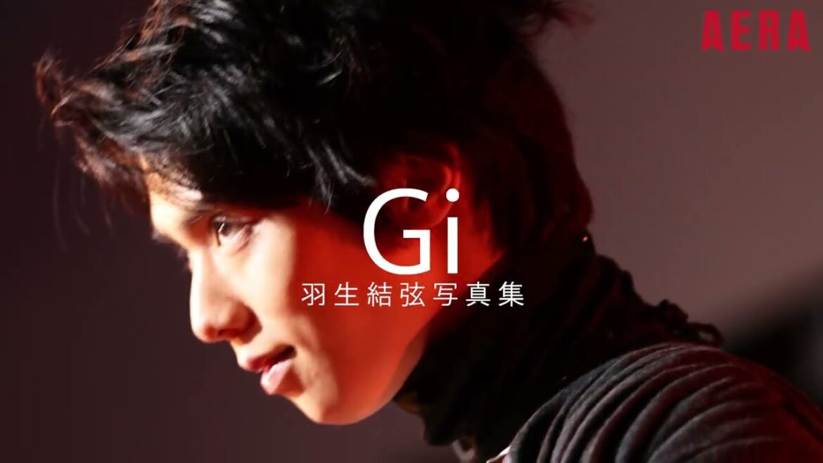 羽生結弦、29歳。心と技のすべてーー躍動感ある姿を蜷川実花が撮り下ろし｜撮影ビハインド by AERA