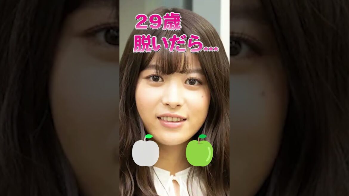 馬場ふみかさんのビタ止め！#馬場ふみか       #かわいい #いつまでもキレイ