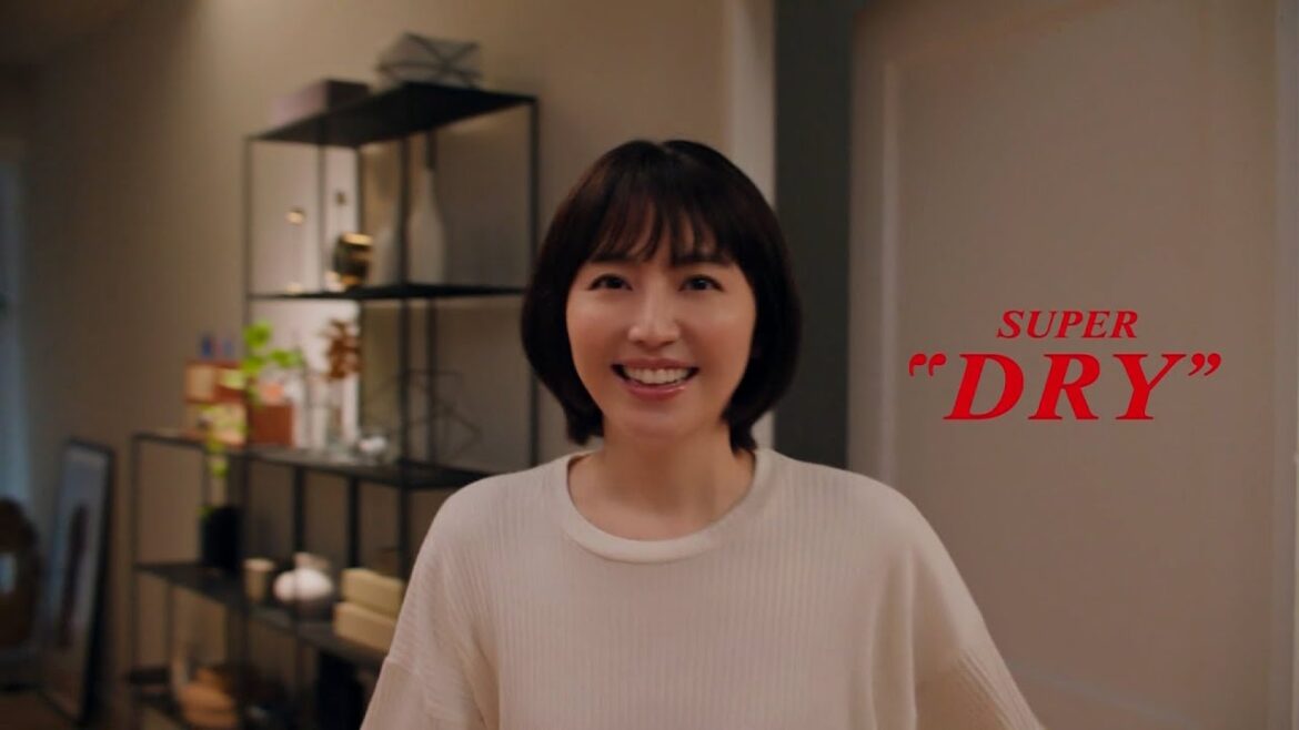 Asahi SUPER DRY スーパードライ 生ジョッキ缶 CM 「3人の缶パカパーン！」篇 30秒