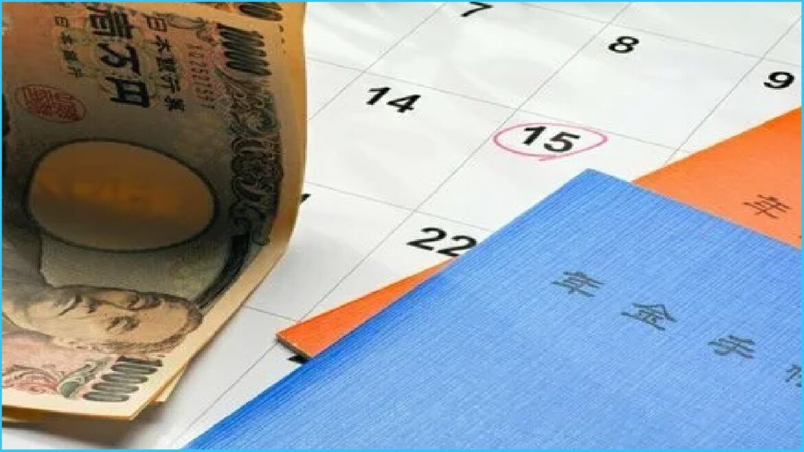 🔴【老後の年金はいくら？❔】国民年金・厚生年金の平均月額（額面）＆年金から天引きされるお金✔ JAPAN