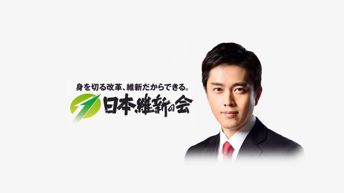 2024年11月5日(火) 吉村洋文大阪府知事 囲み会見