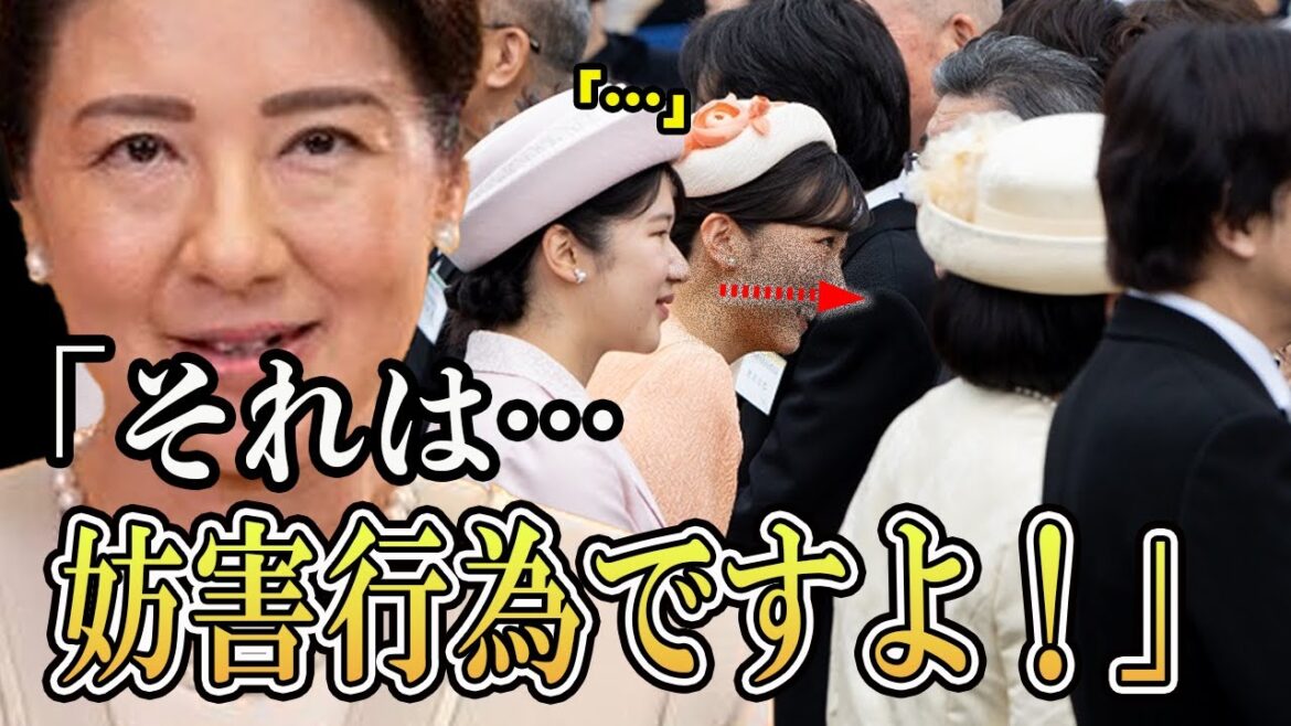【知られざる裏話】愛子さまの人気に便乗！紀子さま・佳子さまの失敗劇