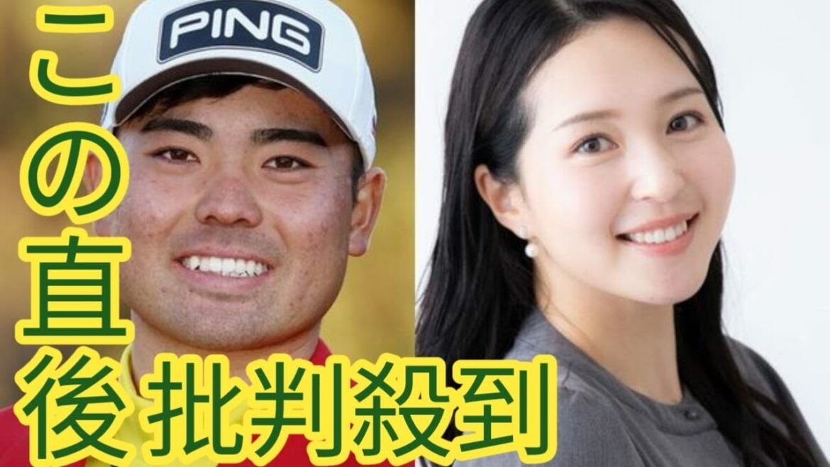 【松山英樹の後継者が電撃婚】ゴルフ蝉川泰果プロが“水も滴るCM美女”モデルと結婚「ショートパンツがドンピシャ」 bus game