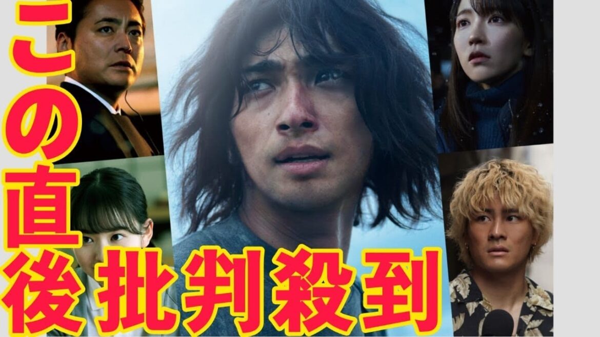 SixTONES森本慎太郎登場シーンも！横浜流星主演映画『正体』新規場面写真一挙解禁 black horse