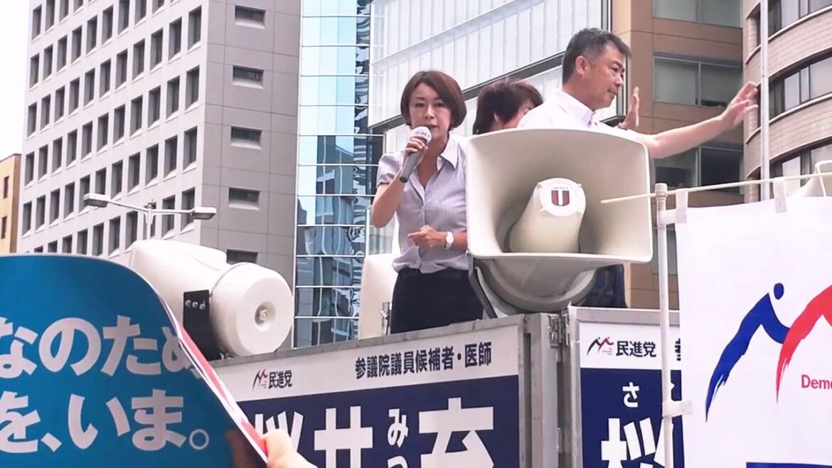 山尾志桜里政調会長「安倍総理は、理屈と数字が苦手だ」聴きくらべ！街頭演説＠参院選宮城 16.6.25（民進党・衆議院議員）