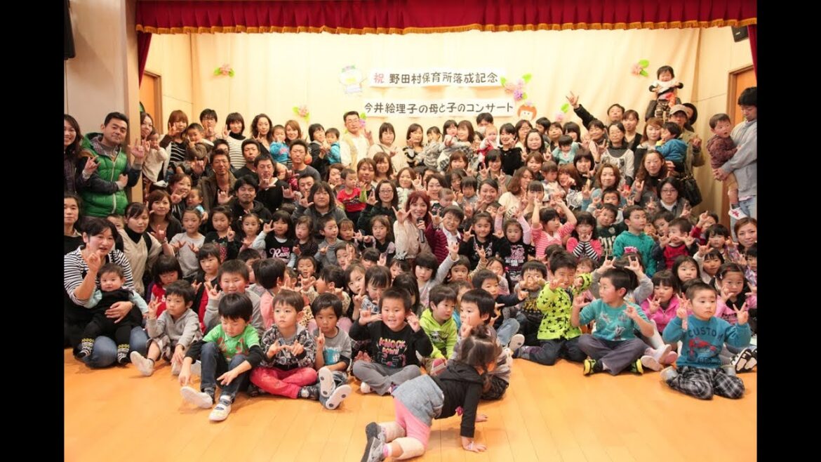 今井絵理子 2012.11.18.岩手県野田村保育所にて「母と子のコンサート」
