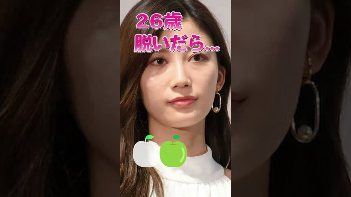 小倉ゆうかさんのビタ止め！#小倉ゆうか    #かわいい #いつまでもキレイ