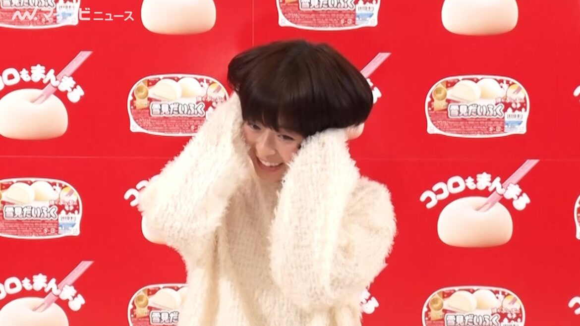 森七菜、オリジナルの“まんまるポーズ”がかわいすぎる「髪を切ったので…」『雪見だいふく』新CMインタビュー映像公開