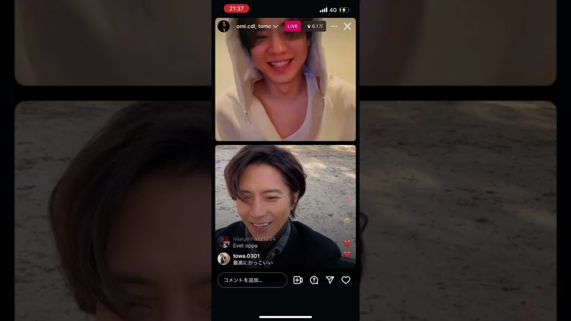 山P 3代目登坂広臣　インスタライブ