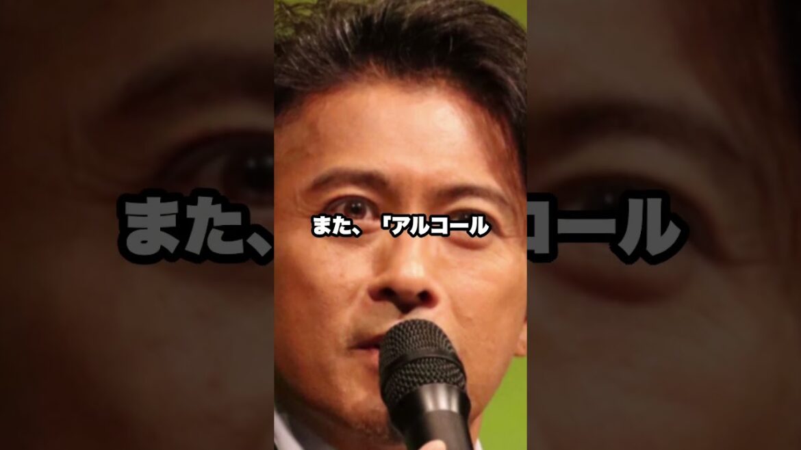 元TOKIO・山口達也が再婚を報告#山口達也#TOKIO