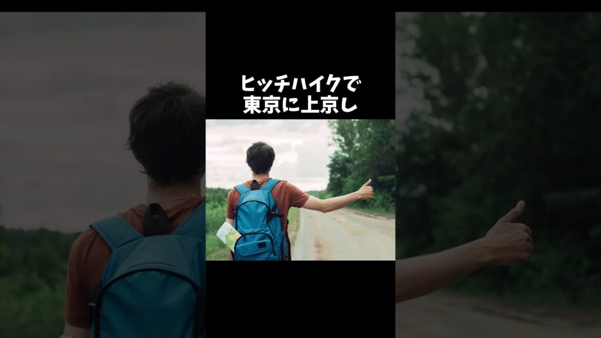 【衝撃】綾野剛に関する面白い雑学8選