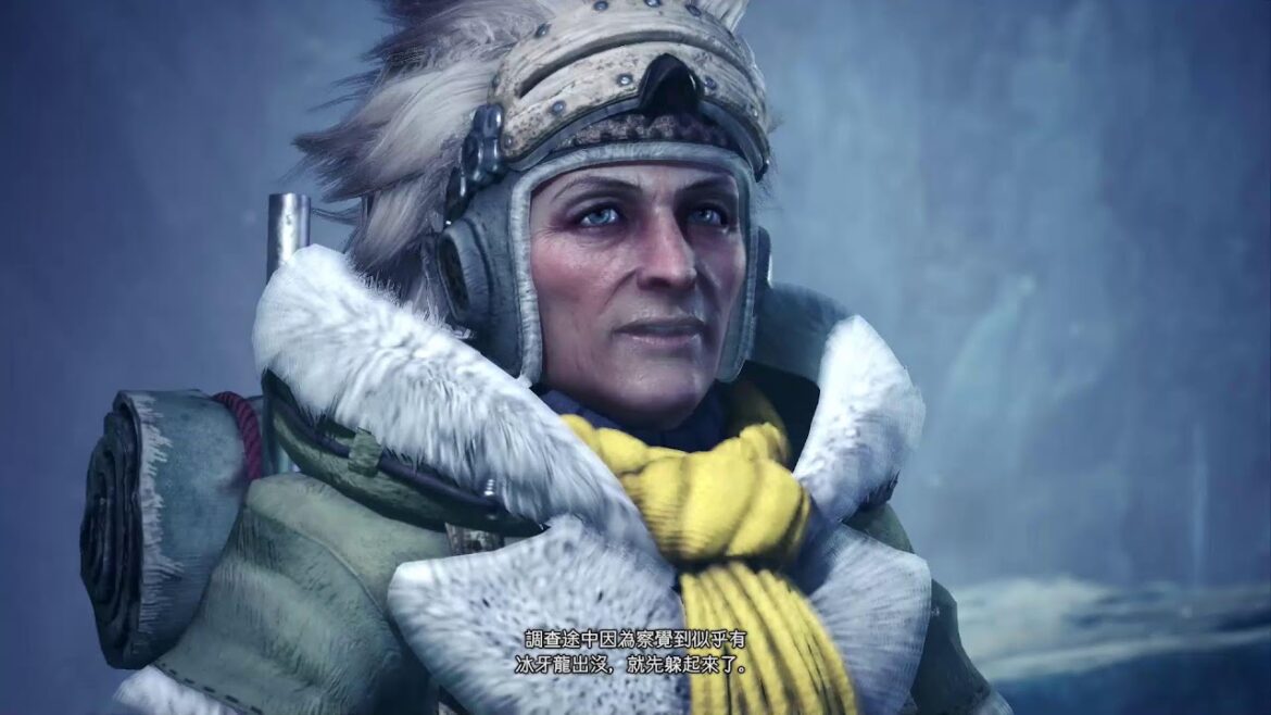 Monster Hunter World: Iceborneモンスターハンターワールド：アイスボーン怪物獵人 世界：冰原몬스터 헌터: 월드مونستر هنتر: ورلد