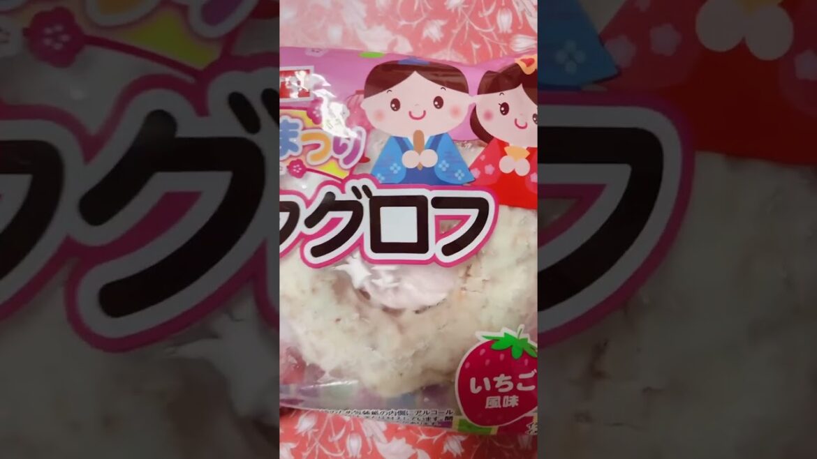 3月3日の今日はおひなさまのひな祭りですね。桃の節句か。ピンクで華やかで可愛らしい日ですよねっ♪ #shorts