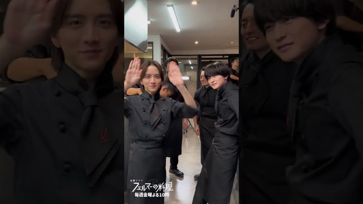 みんなでハイタッチ✋🏻🤚🏻 #高橋文哉 #板垣李光人 仲良しKメンバー『#フェルマーの料理』OFFSHOT