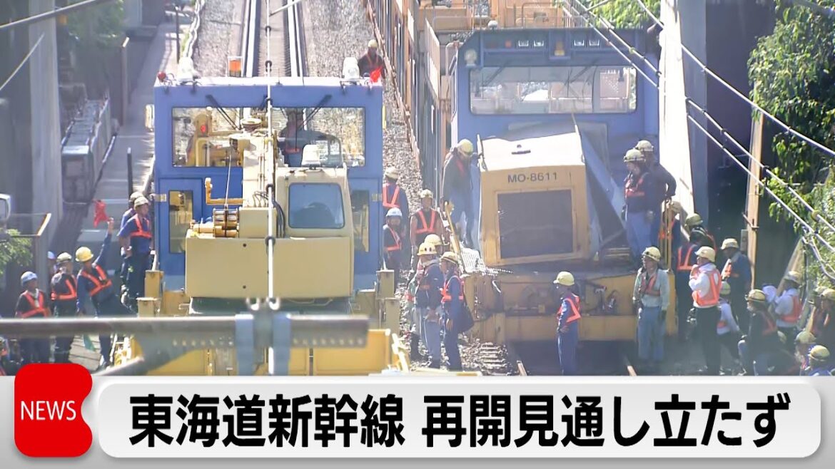 始発から運転見合わせの東海道新幹線 いまだ再開見通し立たず