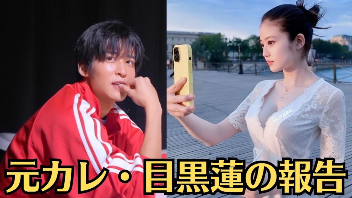 Snow Man目黒蓮「元カレ・目黒蓮の報告」に飛び交った“トンデモ憶測”…今田美桜の妊娠発表2日後に…「さすがにそれはありえないでしょ」「いまだに一部から叩かれる目黒夫妻が気の毒」