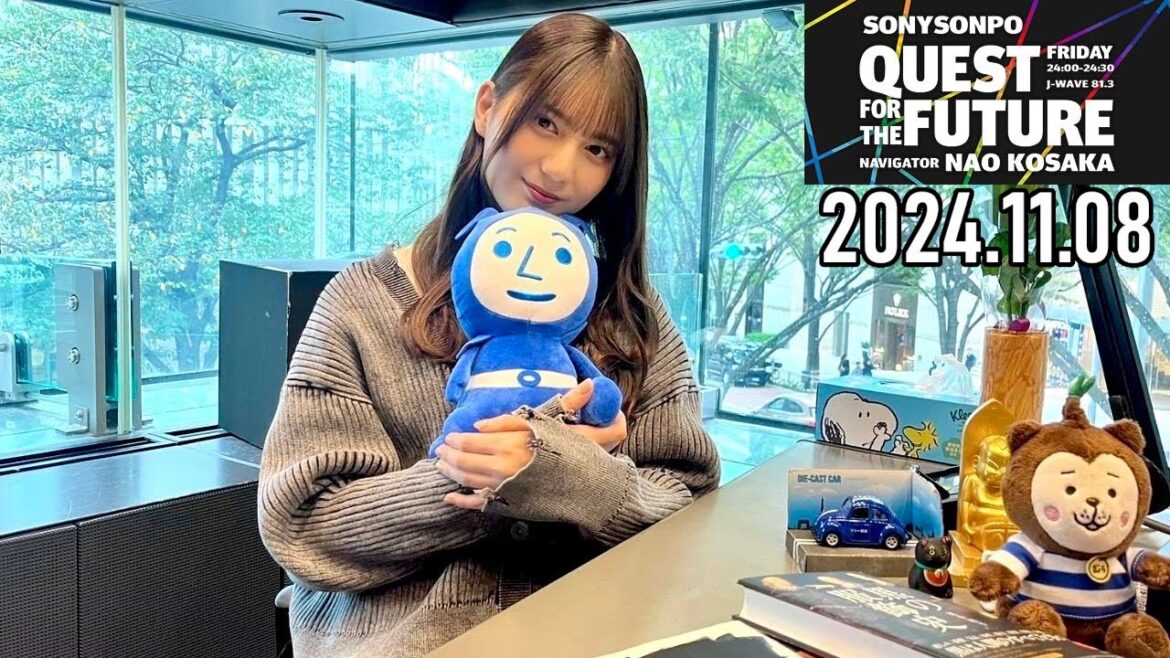 【2024.11.08】日向坂46 小坂菜緒 QUEST FOR THE FUTURE【Noir(黒色) ～前編～】