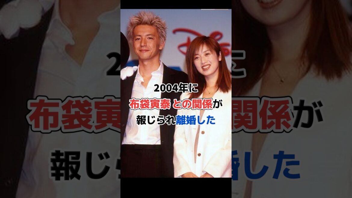 高岡早紀､離婚してからも てるようになった#shorts