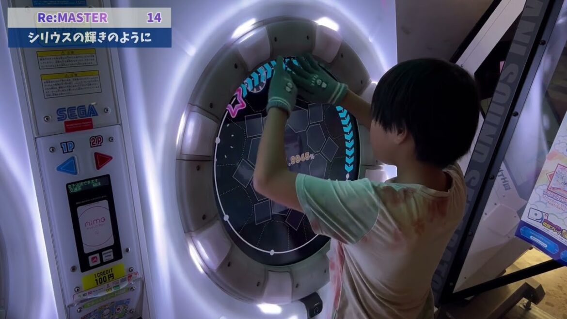 プラネタリウム・レヴュー(Re:MASTER)、シリウスの輝きのように(Re:MASTER) 初見AP★5 [PRiSM]【maimaiでらっくす】