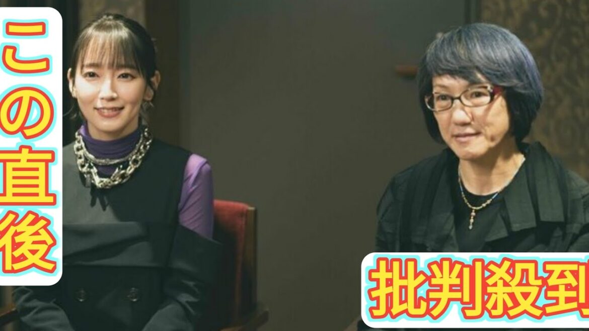 吉岡里帆と荻上直子監督が堂本剛を語る「想像以上に純粋な人」