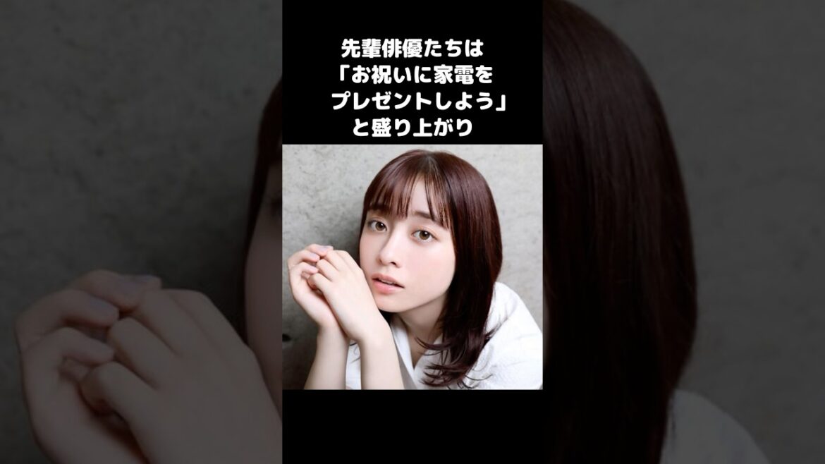 橋本環奈に家電を買った俳優たちが豪華すぎる#shorts #橋本環奈 #小栗旬 #ムロツヨシ #菅田将暉 #芸能 #雑学