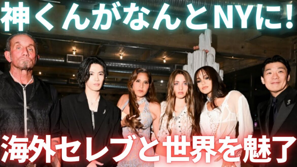 【Number_i】ファッション界震撼！神宮寺勇太×MIKIMOTO×Chrome Hearts！このスゴさを豪華ジュエリーとともに考察したらやっぱり世界はすごかった…