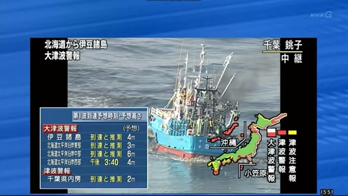 沈没きんせい丸人車が飲み込まれる瞬間　東日本大震災津波地震ライブ　JAPAN earthquake TUNAMI LIVE