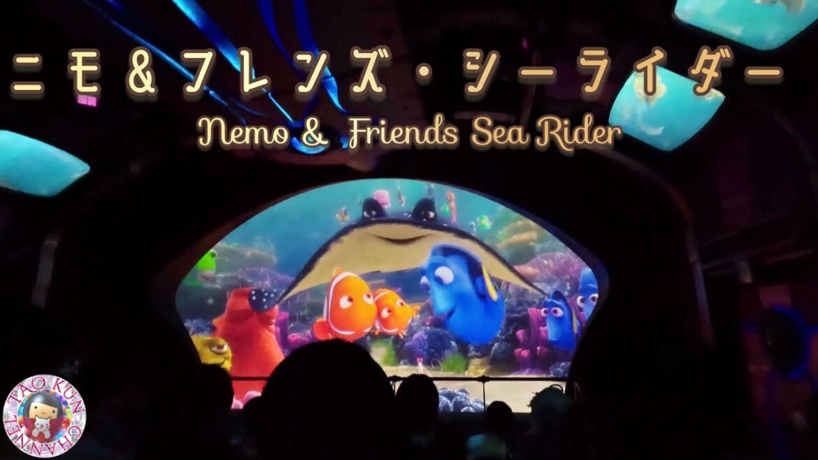 🐠東京ディズニーシー🐠ニモ＆フレンズ・シーライダー🐠おうちライド🐠プレミアアクセス🐠Tokyo Disney Sea🐠Nemo & Friends Sea Rider🐠Home Ride🐠