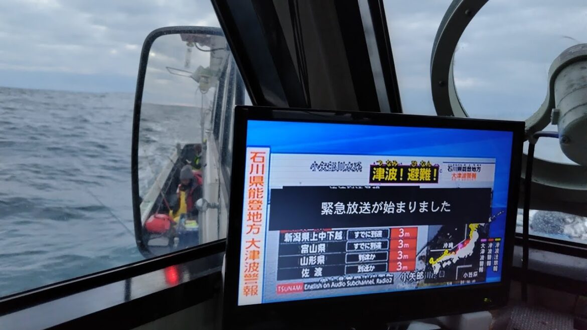 【能登半島地震】大津波警報直後の新潟県上越沖