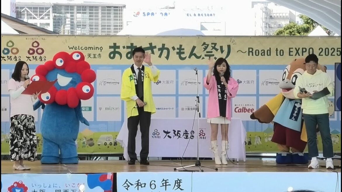 吉村洋文大阪府知事 ハイヒールモモコ おおさかもん祭り ～Road to EXPO2025～ 大阪産(もん)名品新規認証商品お披露目 天王寺駅前 てんしば 【FHD＆60P】
