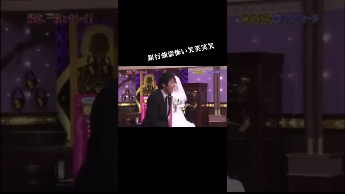 徳井と堀健が面白すぎる！ #徳井 #堀内健