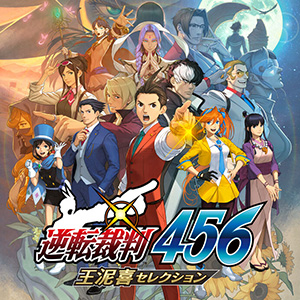 画像集 No.013のサムネイル画像 / 「モンスターハンターライズ＋サンブレイク セット」が67％オフ。「CAPCOM BLACK FRIDAY SALE」開催中
