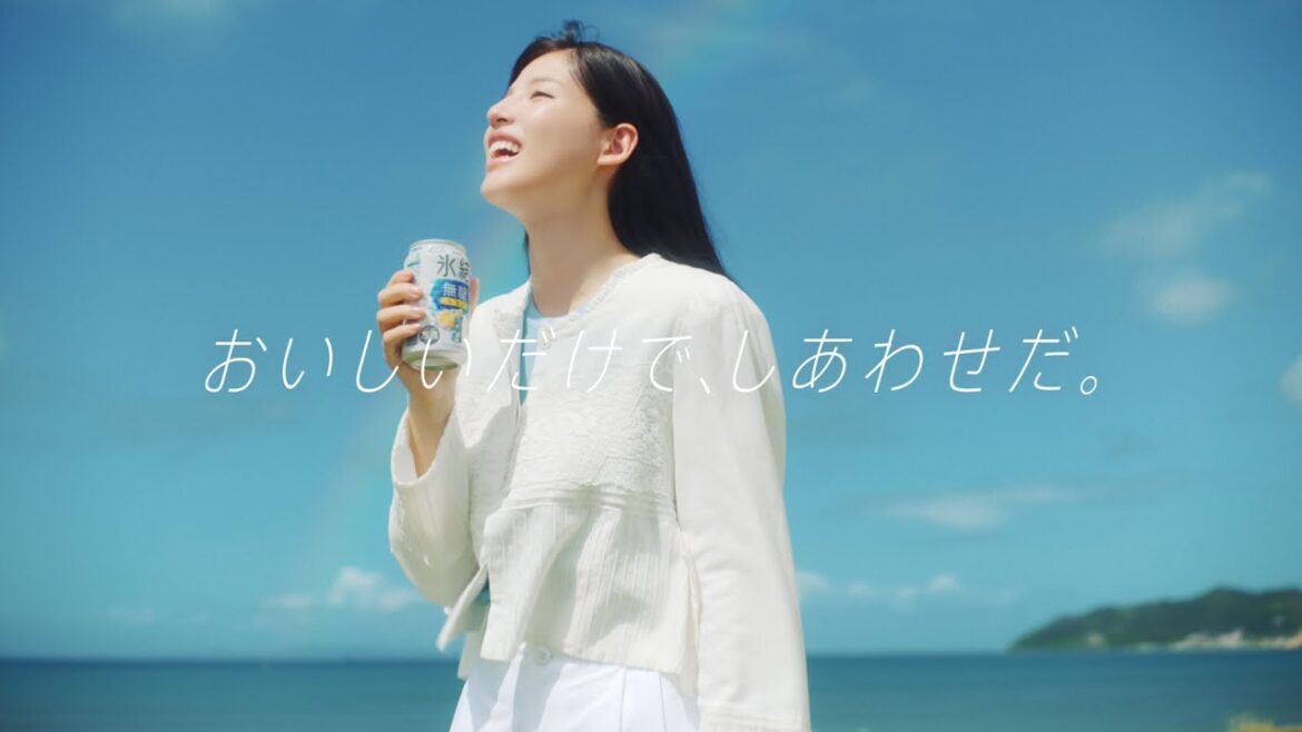氷結®　お天気雨に襲われて篇　15秒
