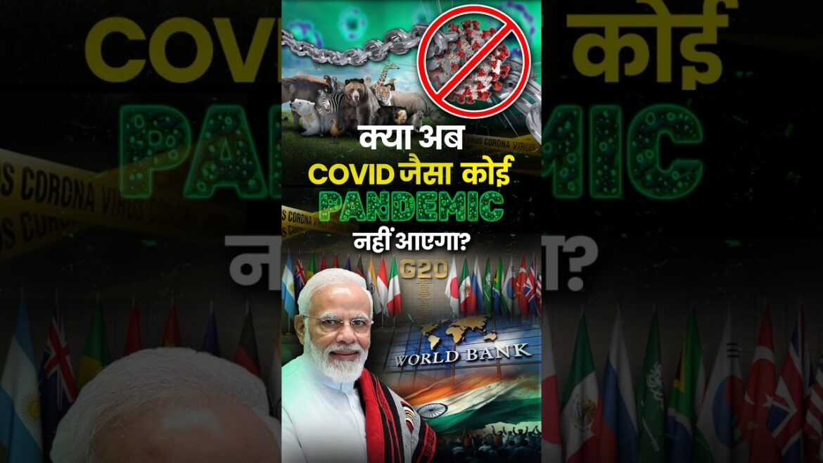 क्या अब Covid जैसा कोई Pandemic नहीं आएगा?😷🦠