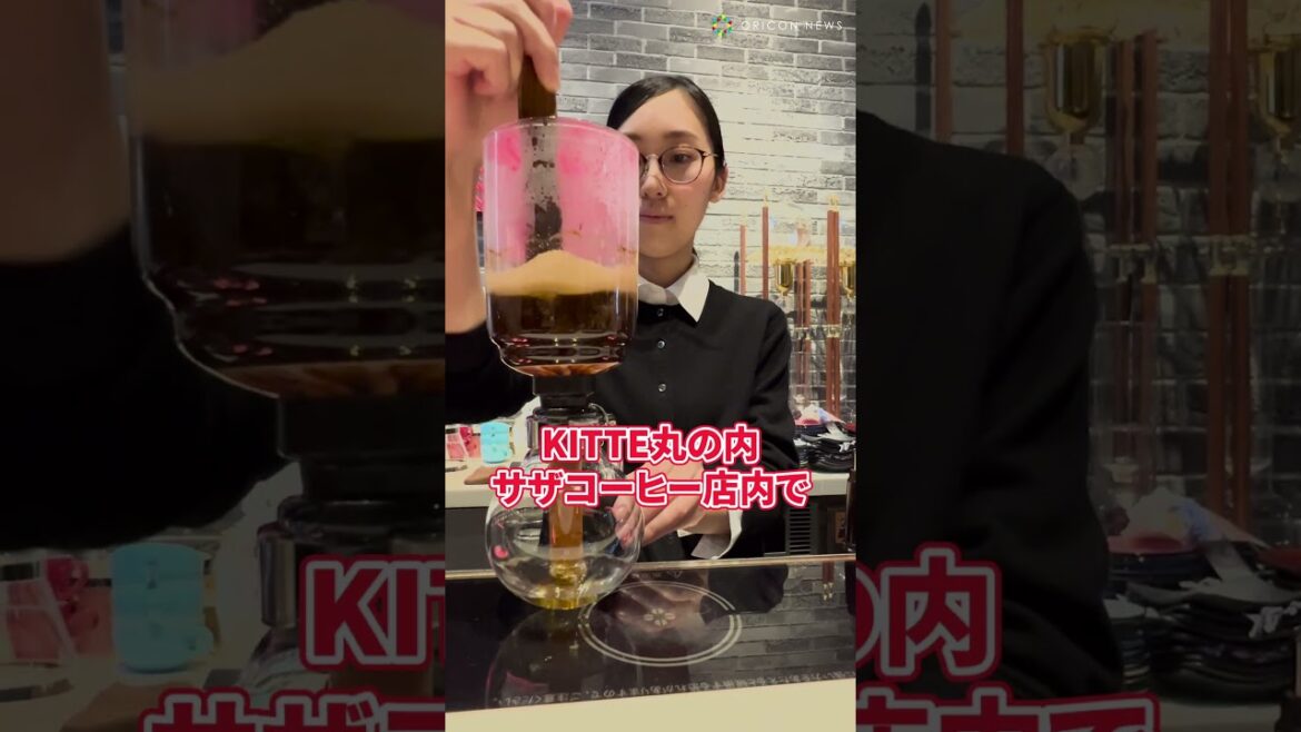 【1杯60,000円】至高のコーヒーを淹れる　豆40キロ6,400 万円で落札の逸品とは
