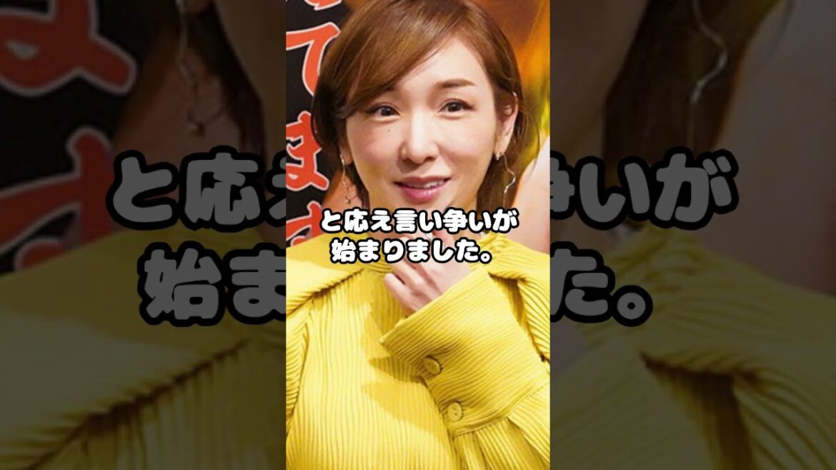 元モー娘 加護亜依の親子喧嘩動画が大不評！？ #加護亜依 #モーニング娘 #ハロプロ #アイドル #shorts