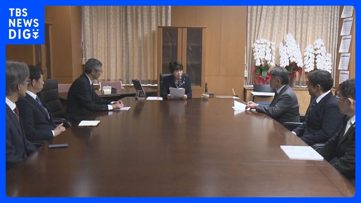 教育関係23団体が「財務省案は非現実的」と緊急声明　文科省案に賛同　定数改善や教職調整額を13％に引き上げ求める｜TBS NEWS DIG