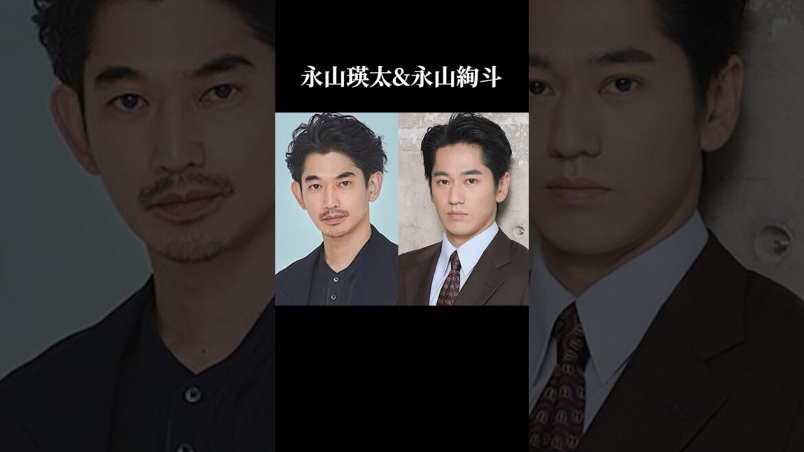 きょうだい揃って成功を収めた芸能人10選 #shorts